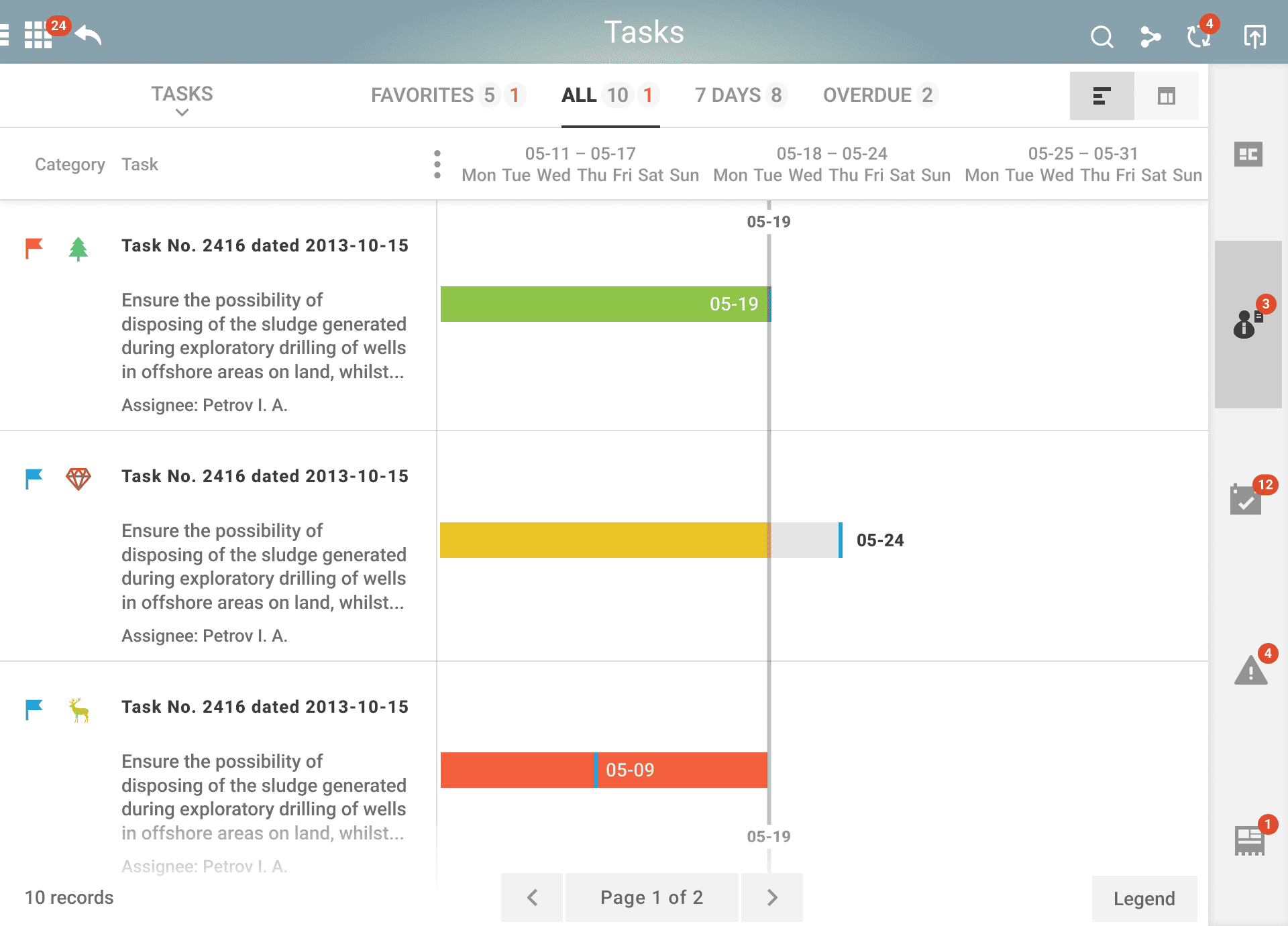 Screenshot-3